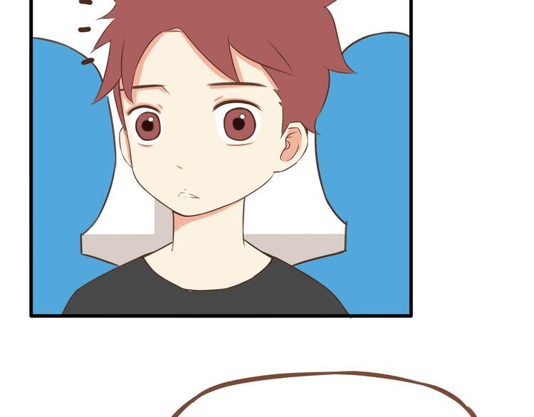 贫穷父女韩漫全集-第44话 那个女孩有点特别无删减无遮挡章节图片 
