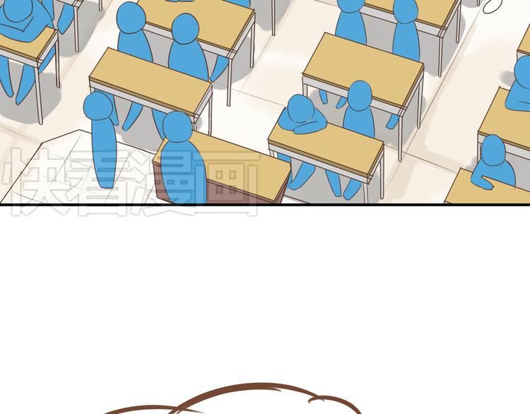 贫穷父女韩漫全集-第44话 那个女孩有点特别无删减无遮挡章节图片 