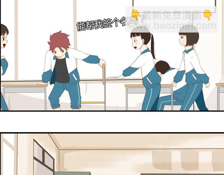 贫穷父女韩漫全集-第44话 那个女孩有点特别无删减无遮挡章节图片 