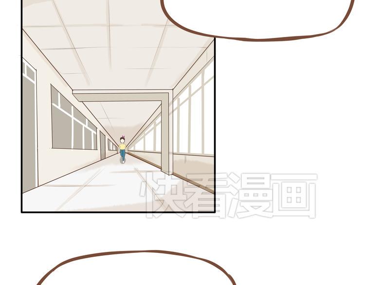 贫穷父女韩漫全集-第44话 那个女孩有点特别无删减无遮挡章节图片 