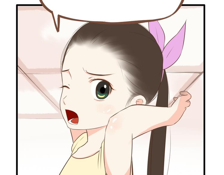 贫穷父女韩漫全集-第45话 喜欢她就扯她辫子无删减无遮挡章节图片 