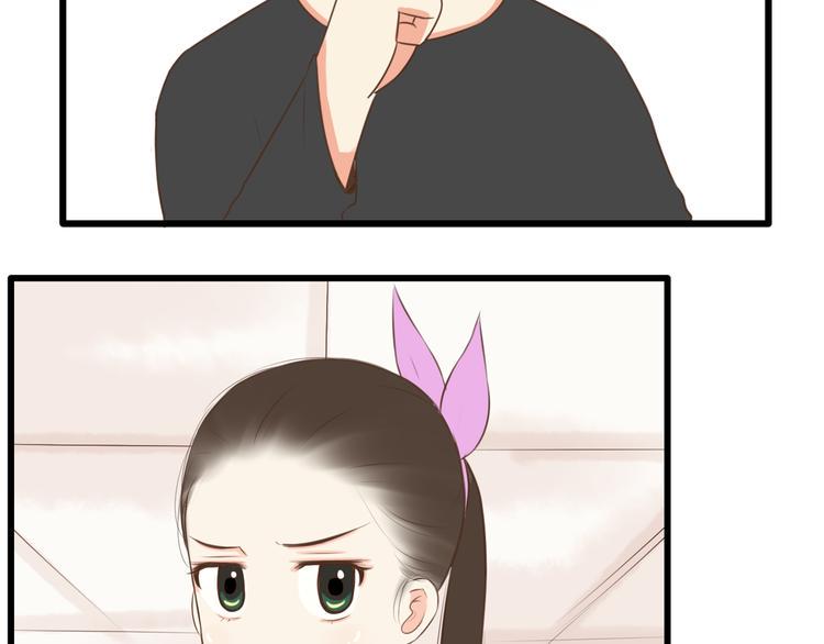 贫穷父女韩漫全集-第45话 喜欢她就扯她辫子无删减无遮挡章节图片 