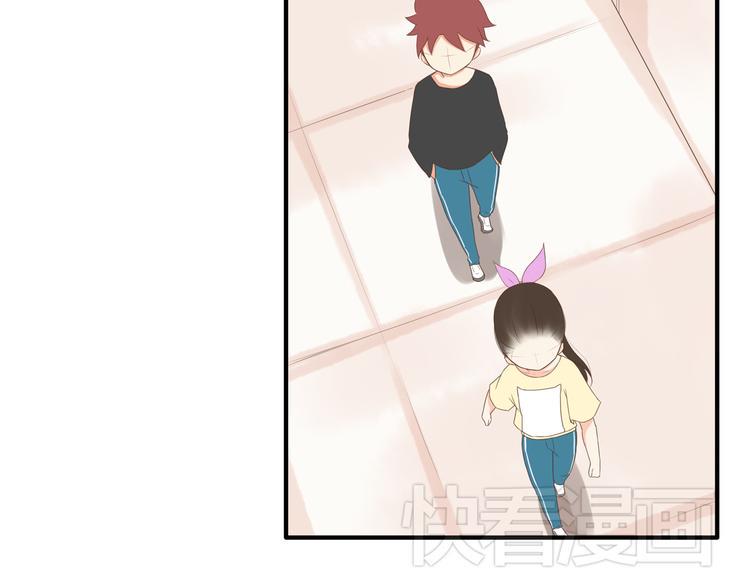 贫穷父女韩漫全集-第45话 喜欢她就扯她辫子无删减无遮挡章节图片 