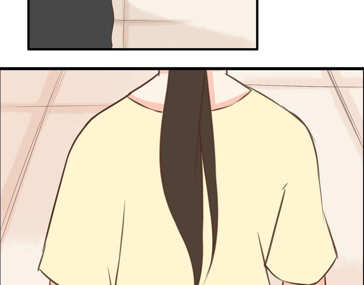 贫穷父女韩漫全集-第45话 喜欢她就扯她辫子无删减无遮挡章节图片 