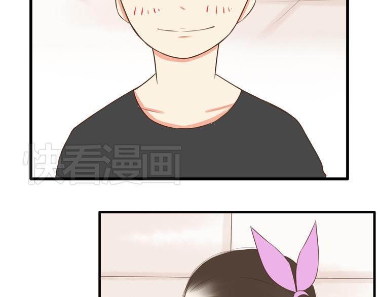 贫穷父女韩漫全集-第45话 喜欢她就扯她辫子无删减无遮挡章节图片 