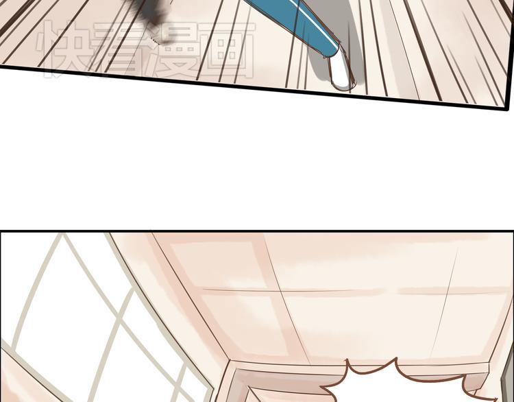 贫穷父女韩漫全集-第45话 喜欢她就扯她辫子无删减无遮挡章节图片 