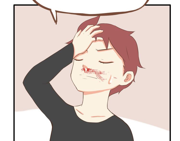 贫穷父女韩漫全集-第45话 喜欢她就扯她辫子无删减无遮挡章节图片 
