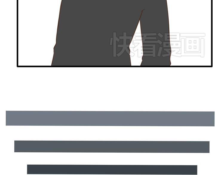 贫穷父女韩漫全集-第45话 喜欢她就扯她辫子无删减无遮挡章节图片 