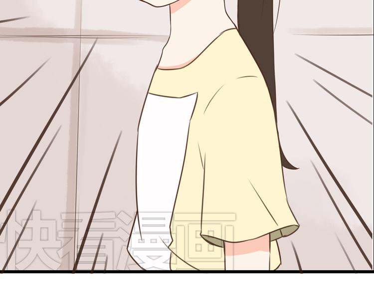 贫穷父女韩漫全集-第46话 喜欢她，就告诉她无删减无遮挡章节图片 