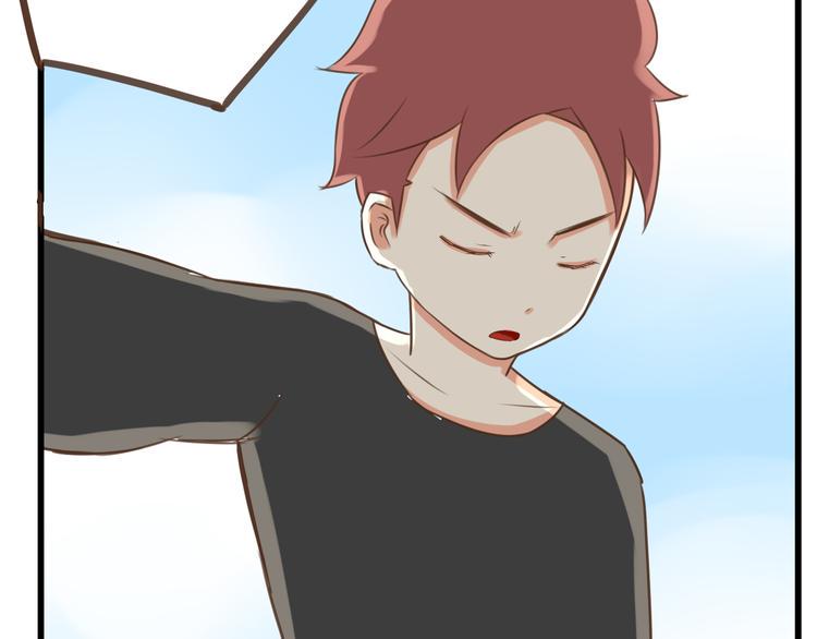贫穷父女韩漫全集-第46话 喜欢她，就告诉她无删减无遮挡章节图片 