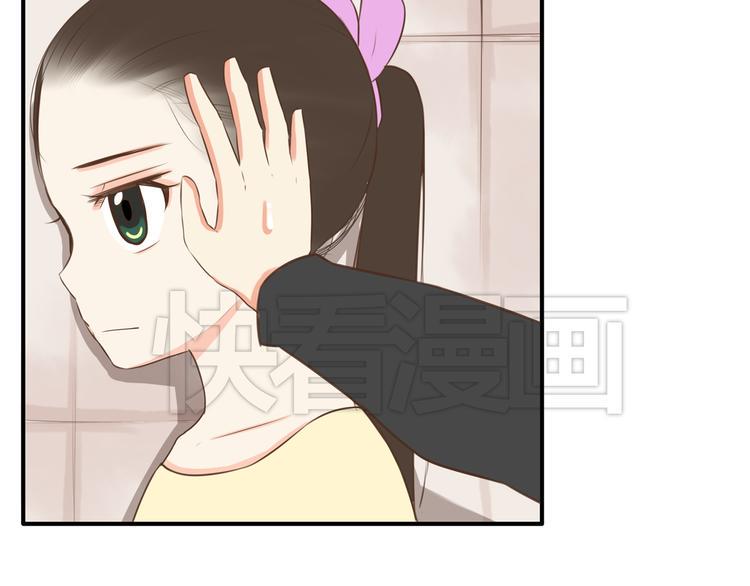 贫穷父女韩漫全集-第46话 喜欢她，就告诉她无删减无遮挡章节图片 