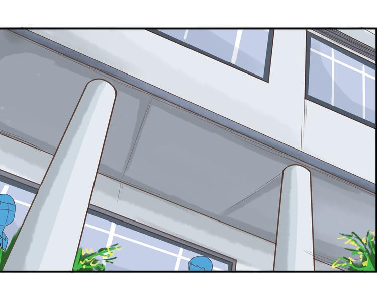 贫穷父女韩漫全集-第46话 喜欢她，就告诉她无删减无遮挡章节图片 