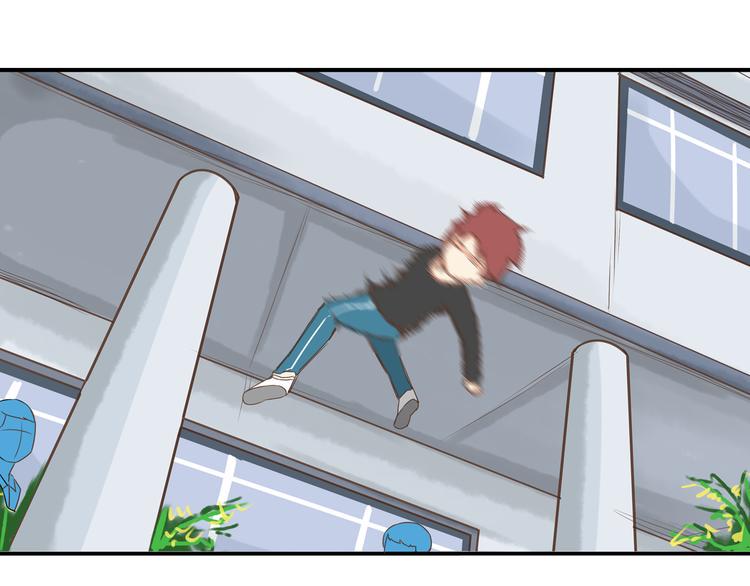 贫穷父女韩漫全集-第46话 喜欢她，就告诉她无删减无遮挡章节图片 