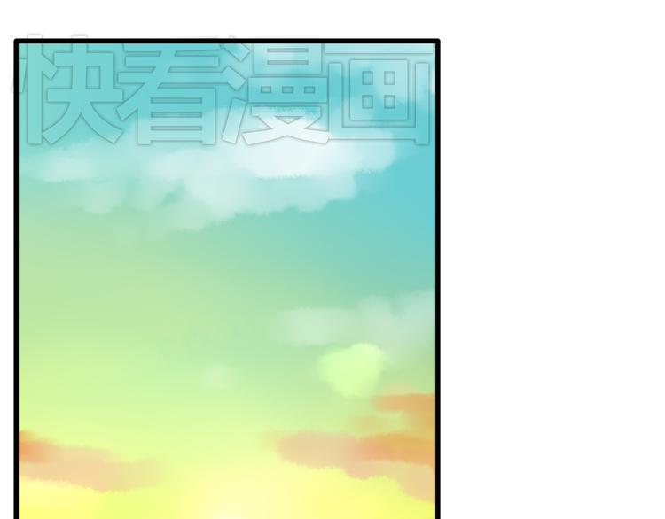 贫穷父女韩漫全集-第46话 喜欢她，就告诉她无删减无遮挡章节图片 