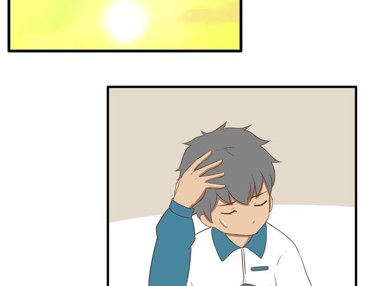 贫穷父女韩漫全集-第46话 喜欢她，就告诉她无删减无遮挡章节图片 