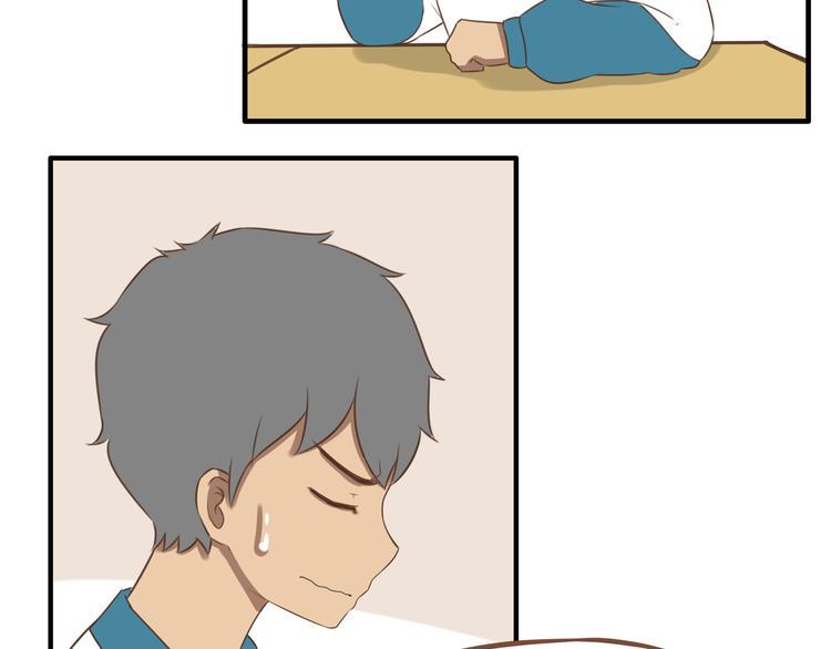 贫穷父女韩漫全集-第46话 喜欢她，就告诉她无删减无遮挡章节图片 