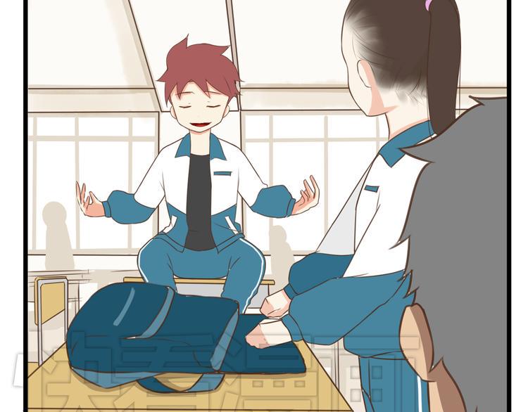 贫穷父女韩漫全集-第46话 喜欢她，就告诉她无删减无遮挡章节图片 
