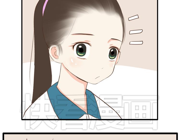 贫穷父女韩漫全集-第46话 喜欢她，就告诉她无删减无遮挡章节图片 
