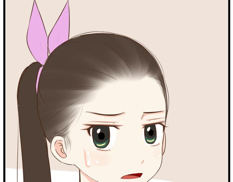 贫穷父女韩漫全集-第46话 喜欢她，就告诉她无删减无遮挡章节图片 