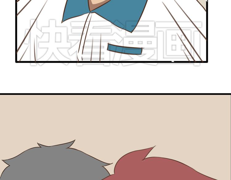 贫穷父女韩漫全集-第46话 喜欢她，就告诉她无删减无遮挡章节图片 