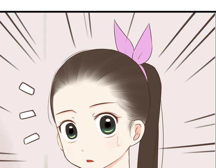 贫穷父女韩漫全集-第46话 喜欢她，就告诉她无删减无遮挡章节图片 