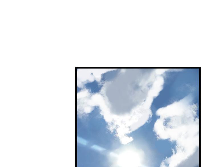 贫穷父女韩漫全集-第47话 晒太阳就会死无删减无遮挡章节图片 