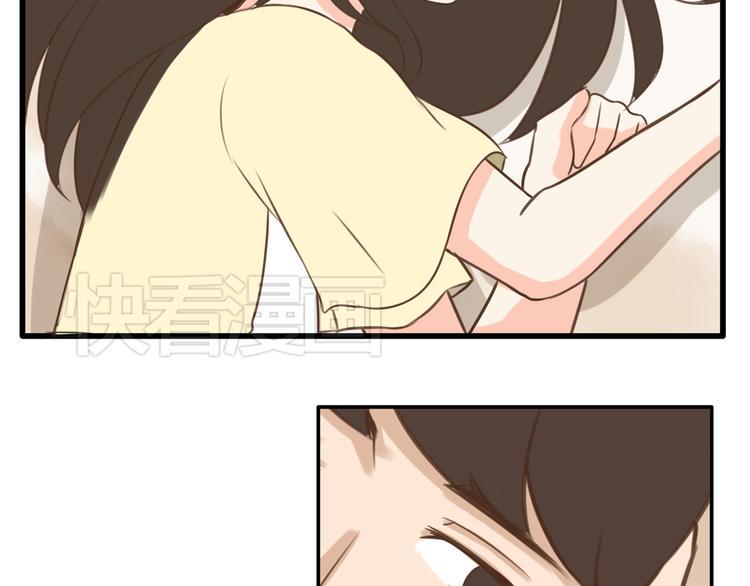 贫穷父女韩漫全集-第47话 晒太阳就会死无删减无遮挡章节图片 