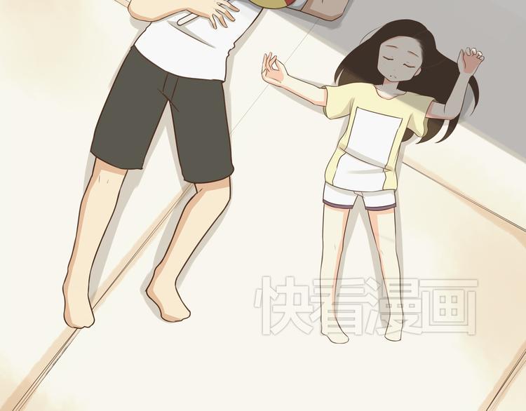 贫穷父女韩漫全集-第47话 晒太阳就会死无删减无遮挡章节图片 