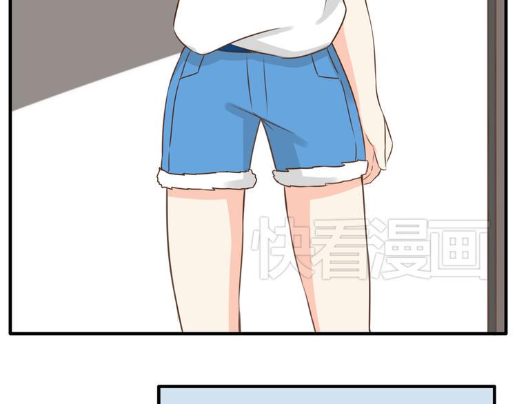 贫穷父女韩漫全集-第48话 冤家路窄无删减无遮挡章节图片 