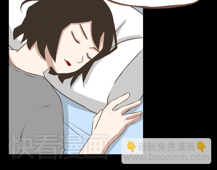 贫穷父女韩漫全集-第48话 冤家路窄无删减无遮挡章节图片 