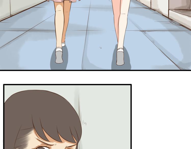 贫穷父女韩漫全集-第48话 冤家路窄无删减无遮挡章节图片 