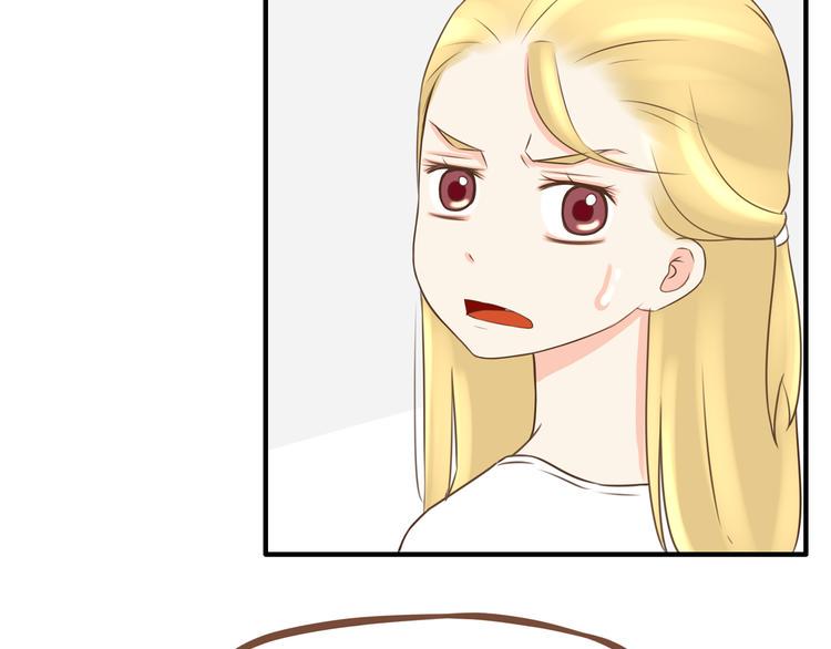 贫穷父女韩漫全集-第48话 冤家路窄无删减无遮挡章节图片 