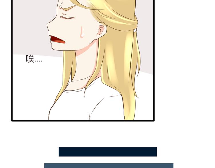 贫穷父女韩漫全集-第48话 冤家路窄无删减无遮挡章节图片 