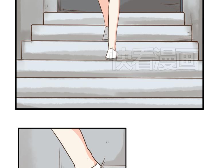 贫穷父女韩漫全集-第49话 爱上比我大十多岁的他无删减无遮挡章节图片 
