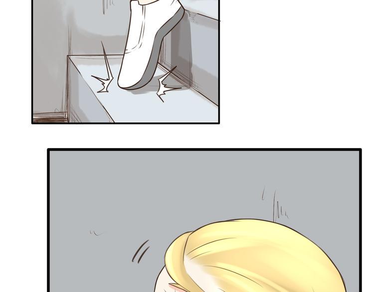 贫穷父女韩漫全集-第49话 爱上比我大十多岁的他无删减无遮挡章节图片 