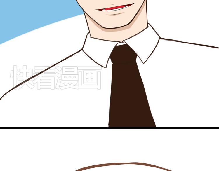 贫穷父女韩漫全集-第49话 爱上比我大十多岁的他无删减无遮挡章节图片 