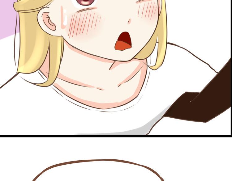 贫穷父女韩漫全集-第49话 爱上比我大十多岁的他无删减无遮挡章节图片 