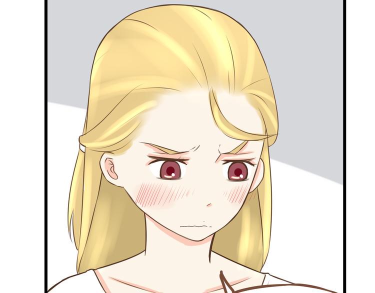贫穷父女韩漫全集-第49话 爱上比我大十多岁的他无删减无遮挡章节图片 