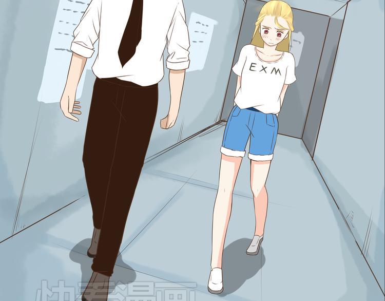 贫穷父女韩漫全集-第49话 爱上比我大十多岁的他无删减无遮挡章节图片 