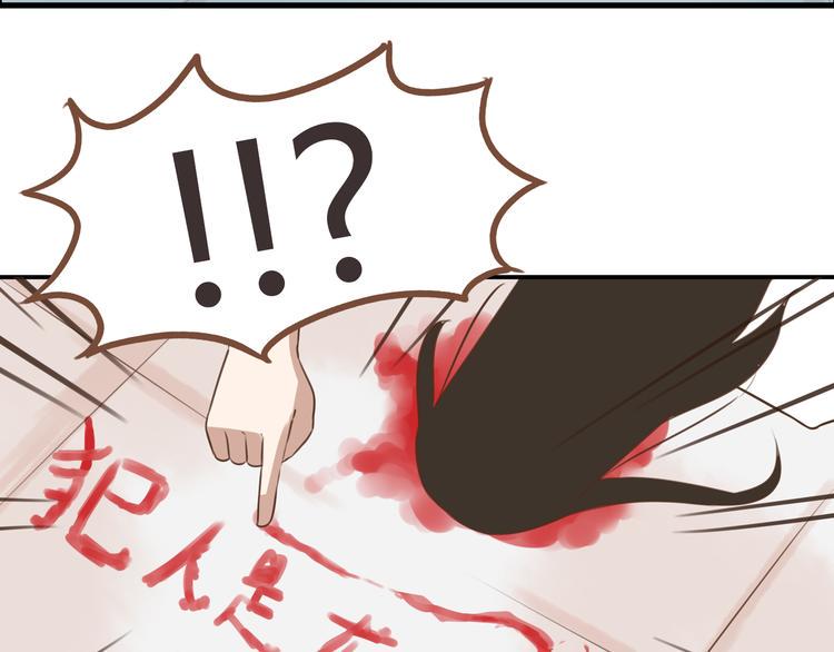 贫穷父女韩漫全集-第49话 爱上比我大十多岁的他无删减无遮挡章节图片 