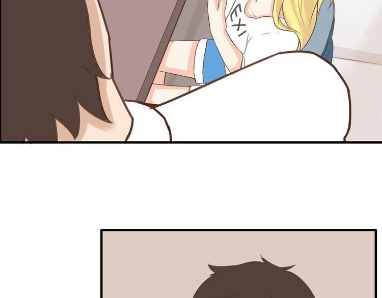 贫穷父女韩漫全集-第49话 爱上比我大十多岁的他无删减无遮挡章节图片 