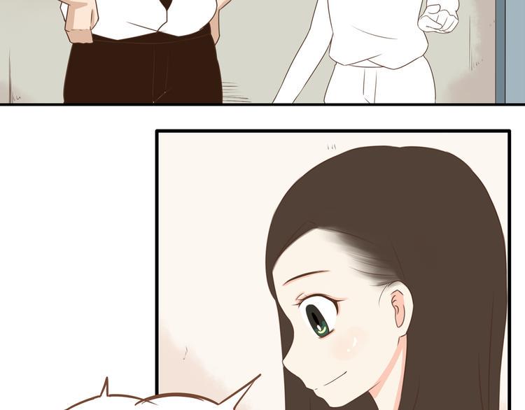 贫穷父女韩漫全集-第50话 爱情的大楼轰然倒塌？无删减无遮挡章节图片 