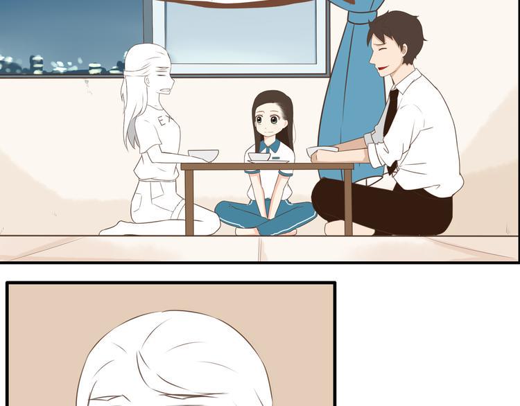 贫穷父女韩漫全集-第50话 爱情的大楼轰然倒塌？无删减无遮挡章节图片 