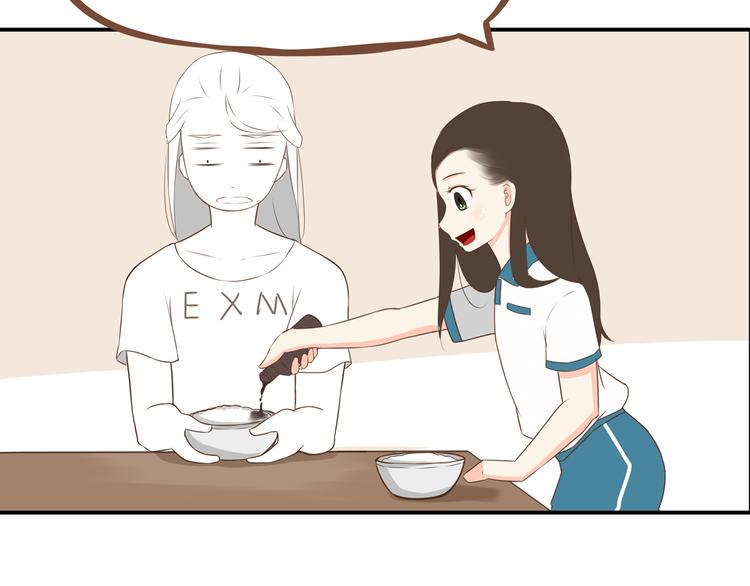 贫穷父女韩漫全集-第50话 爱情的大楼轰然倒塌？无删减无遮挡章节图片 
