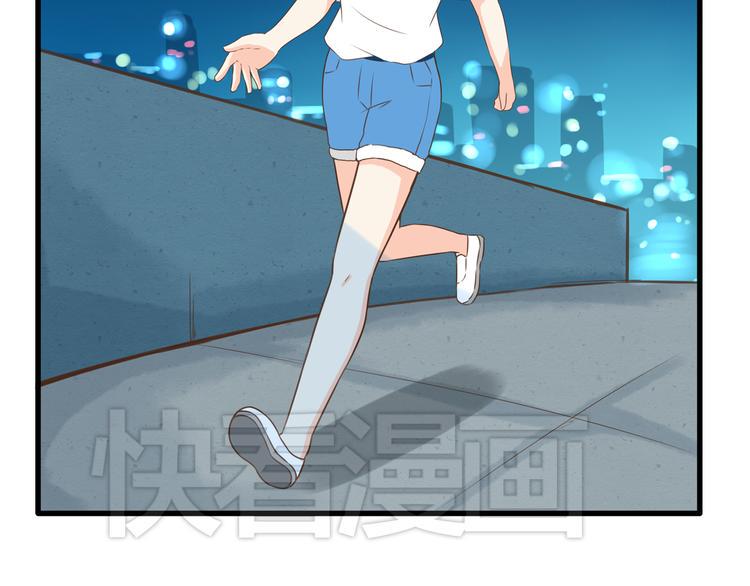 贫穷父女韩漫全集-第50话 爱情的大楼轰然倒塌？无删减无遮挡章节图片 