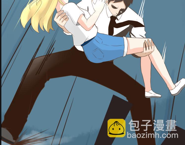 贫穷父女韩漫全集-第50话 爱情的大楼轰然倒塌？无删减无遮挡章节图片 