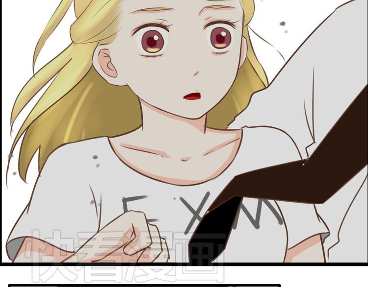 贫穷父女韩漫全集-第50话 爱情的大楼轰然倒塌？无删减无遮挡章节图片 