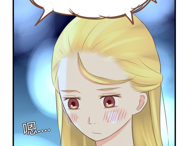 贫穷父女韩漫全集-第50话 爱情的大楼轰然倒塌？无删减无遮挡章节图片 