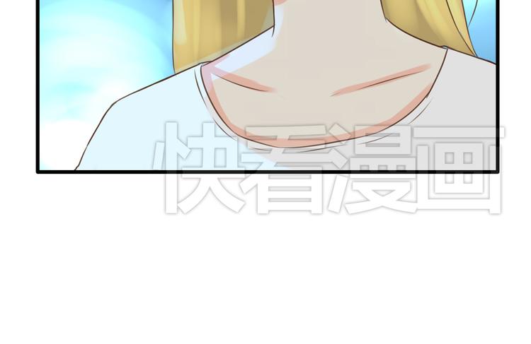 贫穷父女韩漫全集-第50话 爱情的大楼轰然倒塌？无删减无遮挡章节图片 