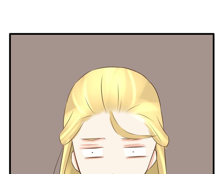 贫穷父女韩漫全集-第50话 爱情的大楼轰然倒塌？无删减无遮挡章节图片 
